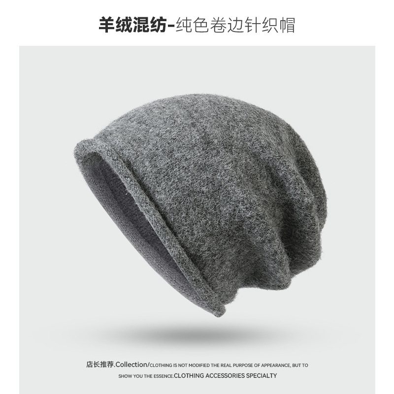 安哥拉红卷边加大堆堆帽秋冬保暖时尚羊绒针织包头帽显脸小冷帽女|undefined
