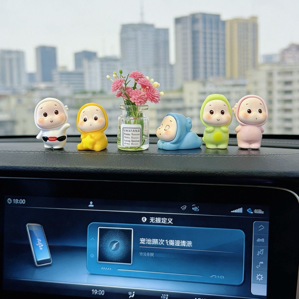 2026 New Cute Pajama Healing Star Doll Decoration for Car, Office, Computer, and Dashboard