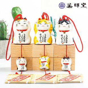 Pharmacist Kiln Lucky Cat Double Cat Wind Bell Japanese Style Hanging Door Decoration Ceramic Pendant Launches Housewarming Birthday Gift