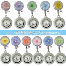 现货学生怀表护士表医生挂表表可拉伸缩可爱花儿童手表胸上带表批