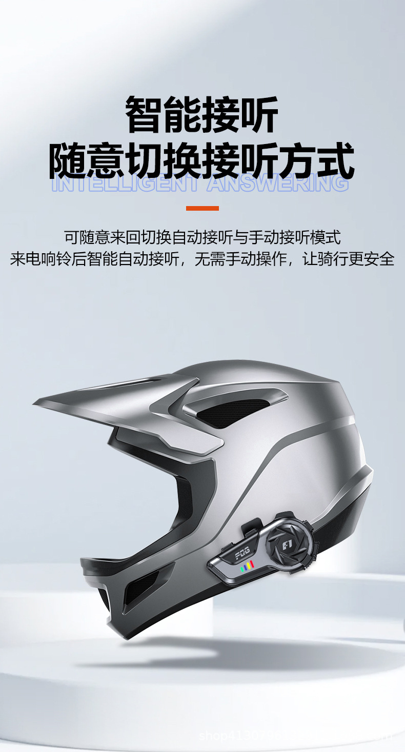 Helmet Bluetooth Headset Motorcycle Half Helmet Takeaway Rider Riding Long Battery Life Intercom Motorcycle Full Helmet Built-In Headset