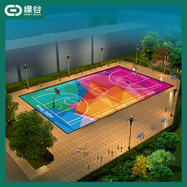 个性化篮球场地面设计橡胶室内外防滑运动塑可拼装橡胶地板
