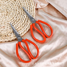 2̖ ü^üÿpؔ؛Դ2Ԫ؛Դl