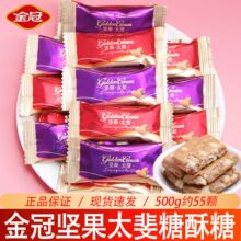 ��ڈԹ�̫������ǽY��ϲ�ǈԹ���̫����ɢ�b�ǹ�ӆ�������e��ʳ