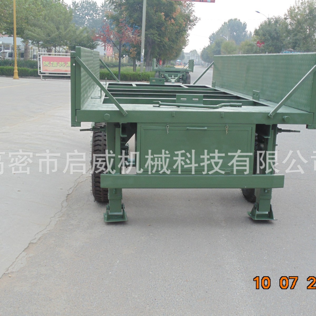 厂家    6吨设备拖车  按客户图纸制作厂家供应