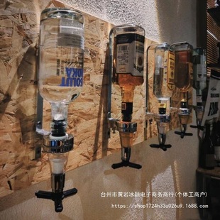 Wall-Mounted Liquor Dispenser for Bar and Home Use, Wine Rack for Parties