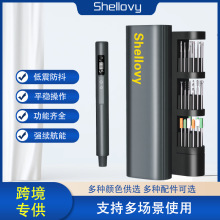 新款多功能玉石台磨机打磨抛光一体机电钻家用电动木雕工具套装笔