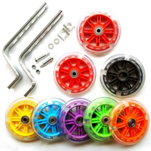 Children's bicycle auxiliary wheel accessories Auxiliary wheel side wheel 12 14 16 18 20 -inch children's car support border care small wheels