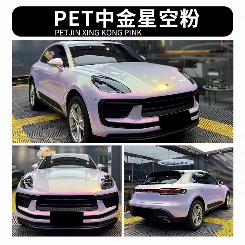 PET emas merah muda langit berbintang / 1,52 meter * 17 meter