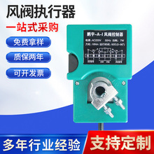 �L���{���y늄әC��AC220V�L�y�������L�T�i��DF-A-I�L�y������