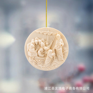 Hot cross-border acrylic pendant ornaments, portable carry-on small pendant, suitable for multi-occasion use