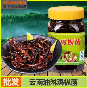 �����u��������خa��ʳ�������׹�ţ�ξ������^�������ʳ400g