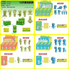 跨境新品夜光公仔盲盒角落君搬运趴趴天使手办潮玩盲盒可爱车载贴