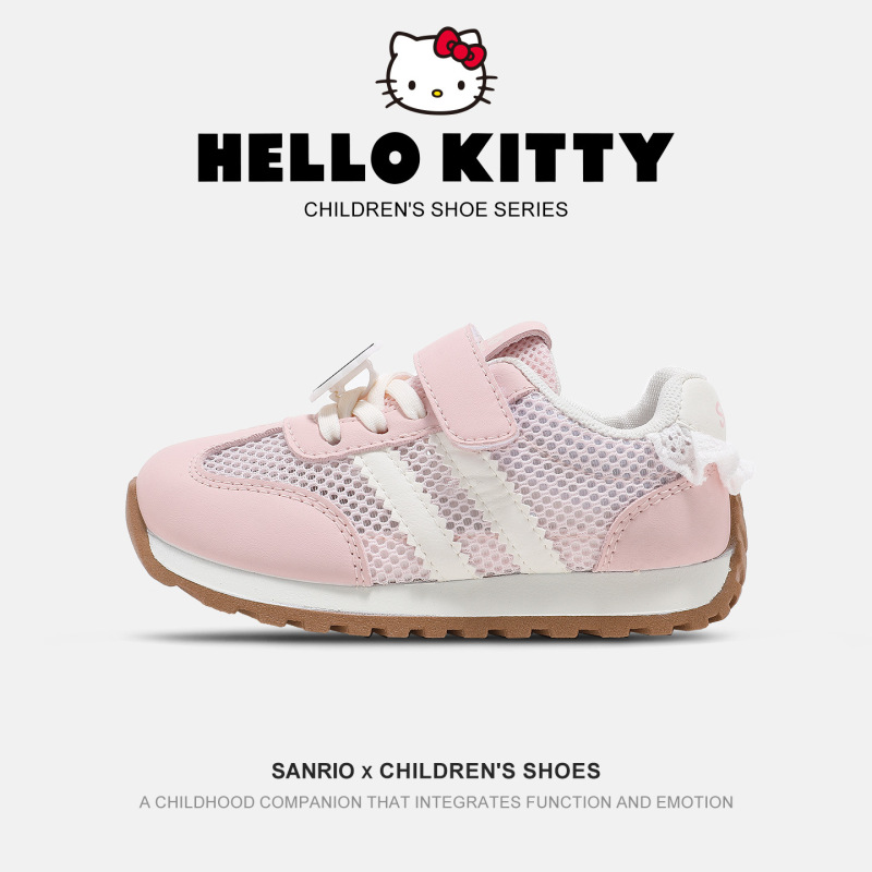 Hellokitty Kidsren's Shoes, Kidsren's Sports Shoes, Summer New Mesh Breathable Mesh Shoes, Lightweight Girls' Running Shoes Hellokitty Kidsren's Shoes, Kidsren's Sports Shoes, Summer New Mesh Breathable Mesh Shoes, Lightweight Girls' Running Shoes
