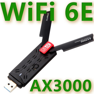 E-Sports Wifi6E 3000m Dual-Band Wireless Network Card Wifi Wireless Receiver Transmitter Desktop Computer Notebook