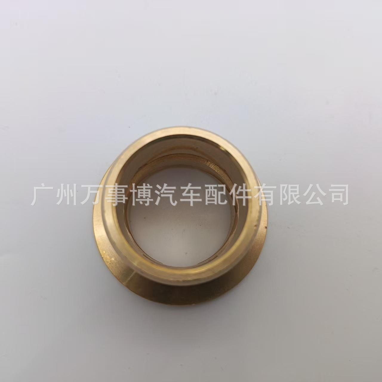 90381-30006 Is Suitable for Toyota Hilux Hilux. Runner Steering Knuckle Copper Sleeve