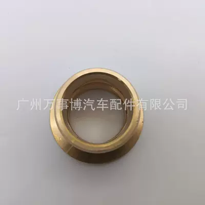 90381-30006 Is Suitable Other drive systems