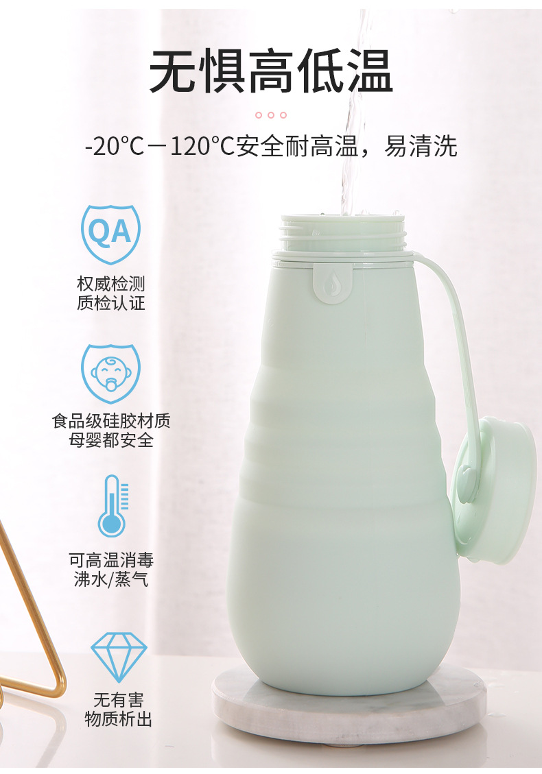 详情页_04
