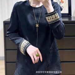 羊毛人丝提花上衣女新中式国风圆领提花长袖衬衫女重工钉珠刺绣衬