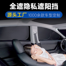 CHR RAV4 SIENTA WISH WISH����ȫ���[˽����ꖺ��ȴ�������ꖓ�