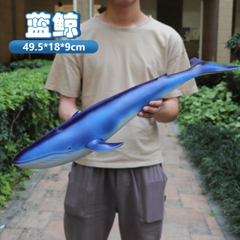 国境を越えたシミュレーションソフトイルカ海洋動物大サイズサメ玩具海底世界クジラ生物モデル卸売り|undefined
