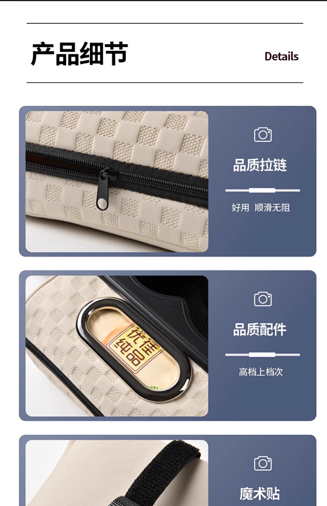 New Car Central Armrest Box Pad Multifunctional Car Tissue Box Storage Box Water Cup Holder Four-In-One Booster Pad