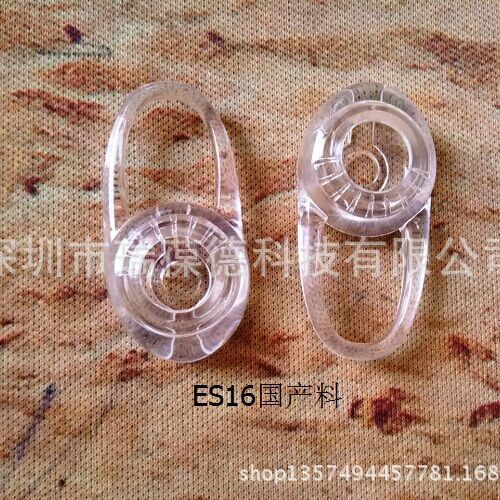 Manufacturers supply Bluetooth accessories for Bluetooth ear caps, high transparent earmuffs, Horn caps Manufacturers supply Bluetooth accessories for Bluetooth ear caps, high transparent earmuffs, Horn caps