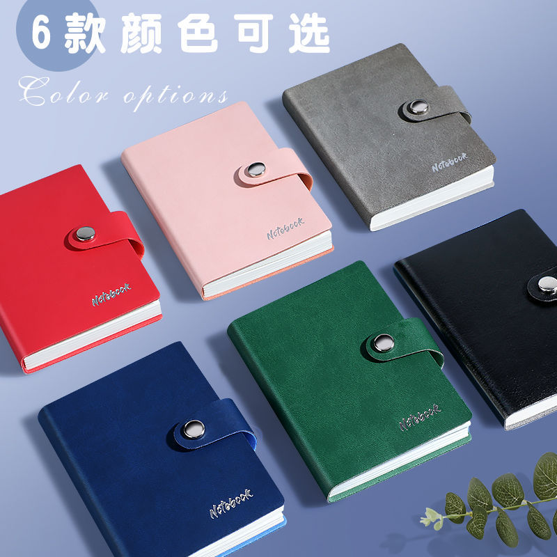 레트로 가죽 휴대용 노트북 버클 더블 북마크 노트북 학생 노트북 노트북 사무실 노트북 6 종류의 컬러