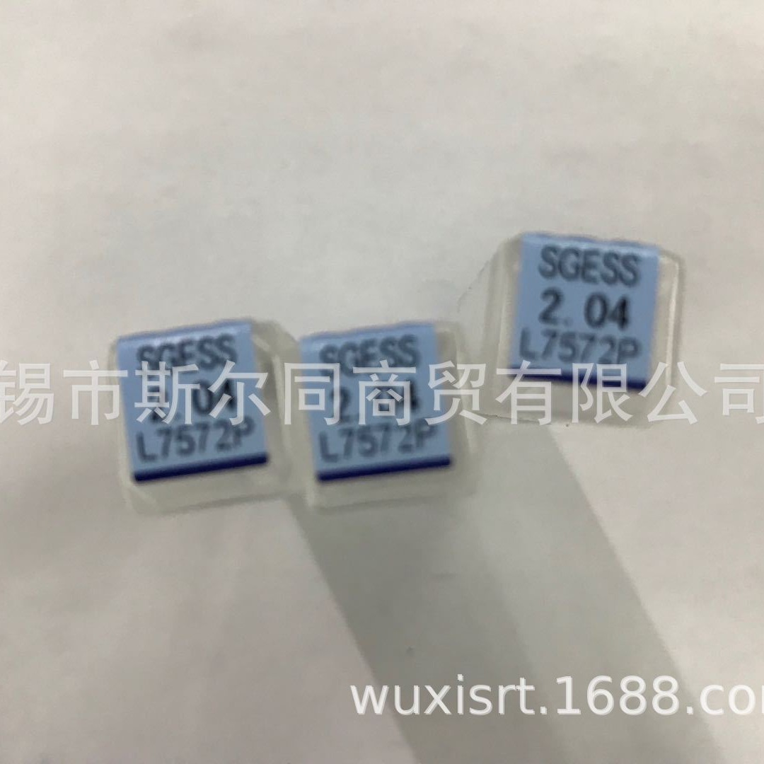 日本NACHI不二越钻头直径2.04*12*44*3 L7572P 全系列可订货