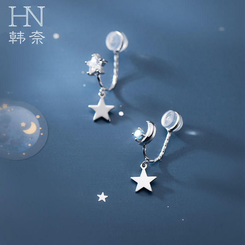 New style earrings for women, asymmetrical star ear clips, moon ear studs, small, exquisite, simple, versatile, non-pierced ear clips for women