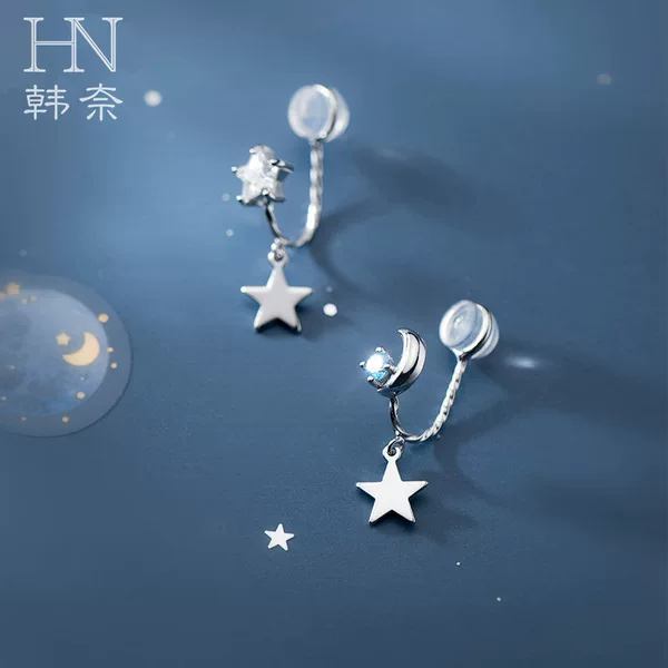 New style earrings for women, asymmetrical star ear clips, moon ear studs, small, exquisite, simple, versatile, non-pierced ear clips for women