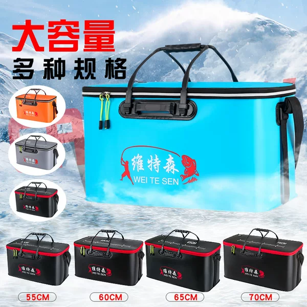 Large Live Fish Barrel Fish Box Fishing Tackle Bucket EVA Thickened Multifunctional Folding Bucket Fishing Box Fishing Bucket Fishing Tackle