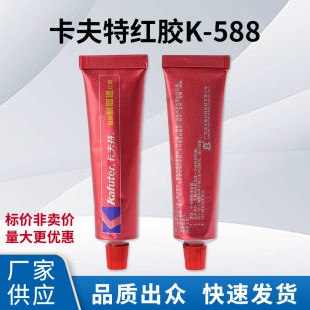 ������588��|Ƭ�t�z ƽ���ܷ�t�z�͵ך� ��܇Ħ��܇�S�޲���