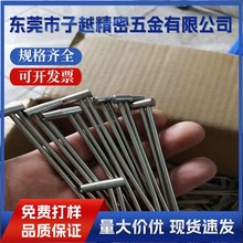 304���P䓹�ë���ܷ��^�_�� ��߅�U�� ���ȿھ��܂������⚤�ӹ�