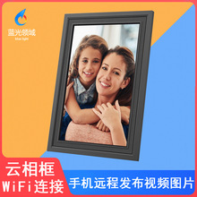 10.1ľWiFiB֙CςDƬҕl|