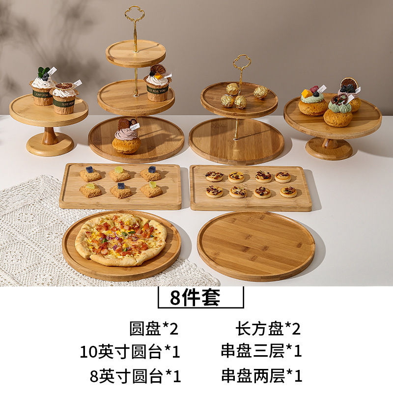 甜品展示架台摆件茶歇摆台零食摆放盘茶点蛋糕架下午茶点心|undefined