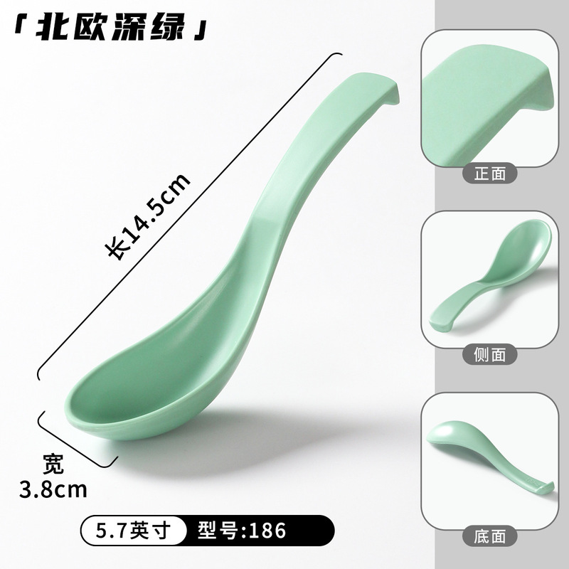 密胺餐具勺子商用餐饮塑料小汤勺仿瓷短柄匙羹调羹汤匙饭店用粥勺|undefined