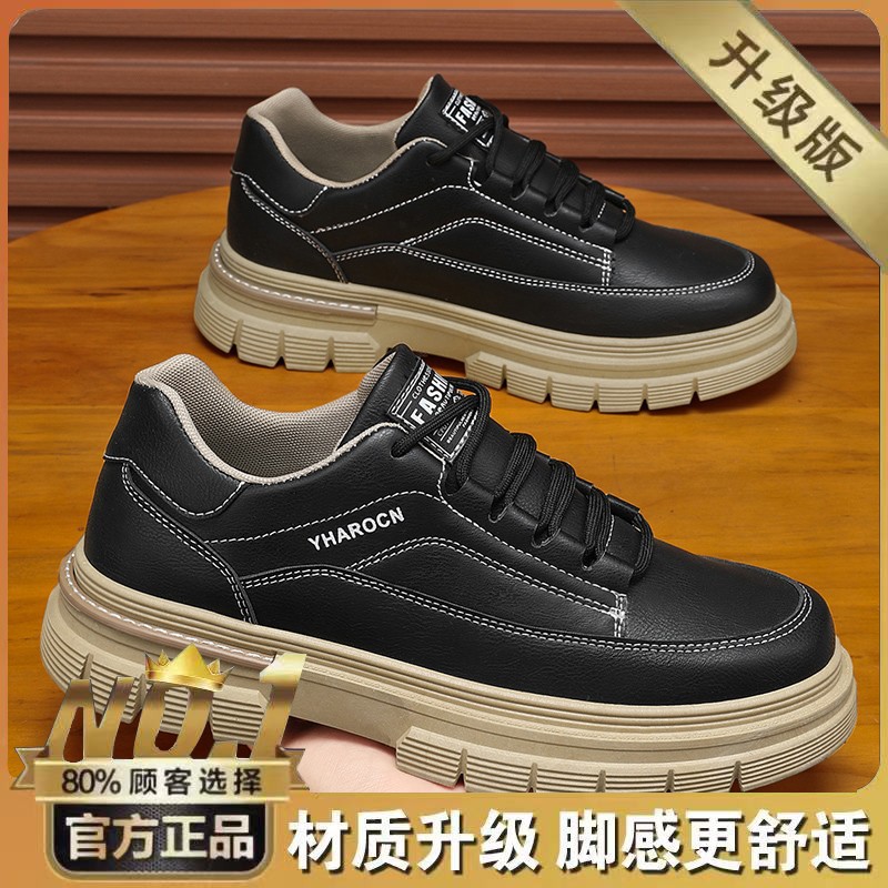 Zapatos masculinos de primavera, nuevos zapatos de herramientas transpirables, tendencia masculina, 100 zapatos deportivos de fondo grueso, zapatos de cuero casuales, botas Martin image 8