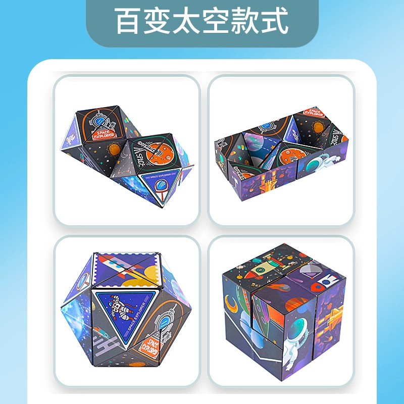 Three dimensional smart toy, variable magnetic unlimited Rubik's cube, in 3d format, wholesale
