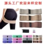 防滑环形阻力乳胶丝拉力带