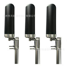 5G�쾀698-6000MHz�֙C��̖������վ�쾀 �m��������܇ͨ���쾀