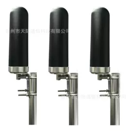 通信天线;其他天线;手机天线