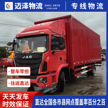 ��̨�H������̩���������Ͼ�������˾ ��܇���؛�\���� �}��