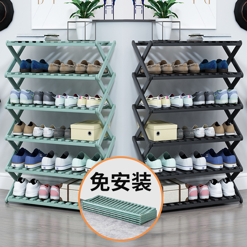 鞋架多层防尘特价简易门口小鞋柜多功能经济型家用实木宿舍省空间