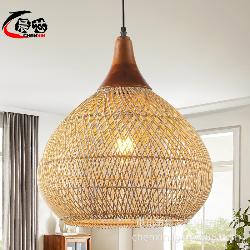 Japanese Wabi-Sabi Rattan Single-Head Pendant Lamp, Minimalist Dining Room Rattan Art, Vintage Handmade Woven Wicker Pendant Lamp