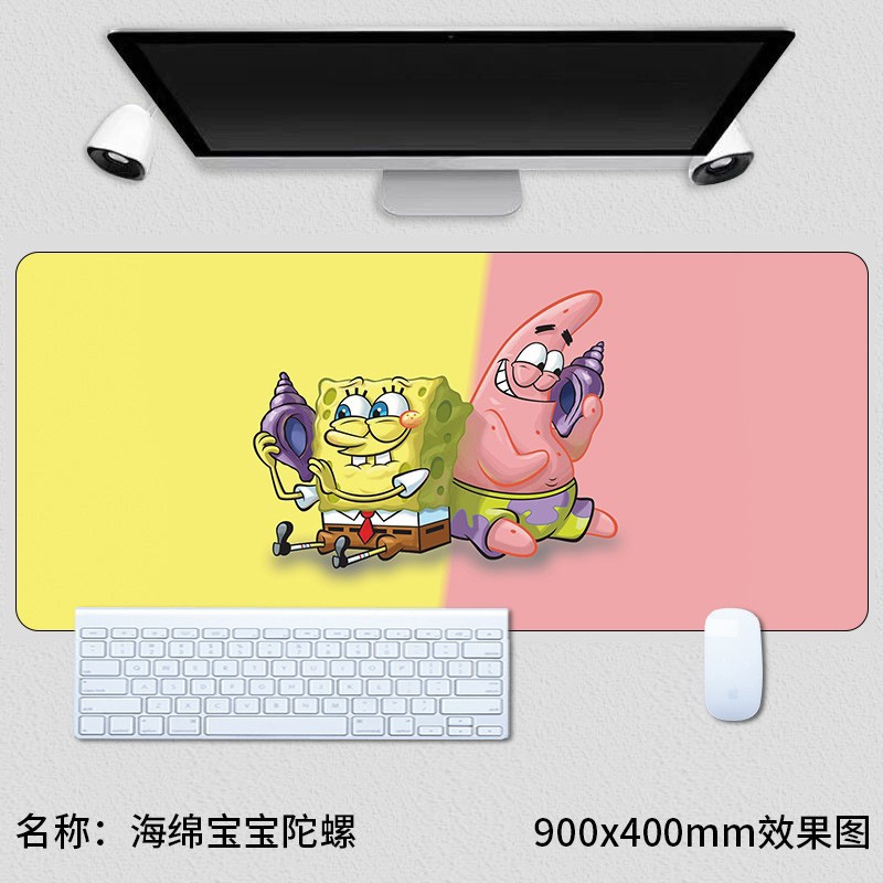 스폰지밥 자이로