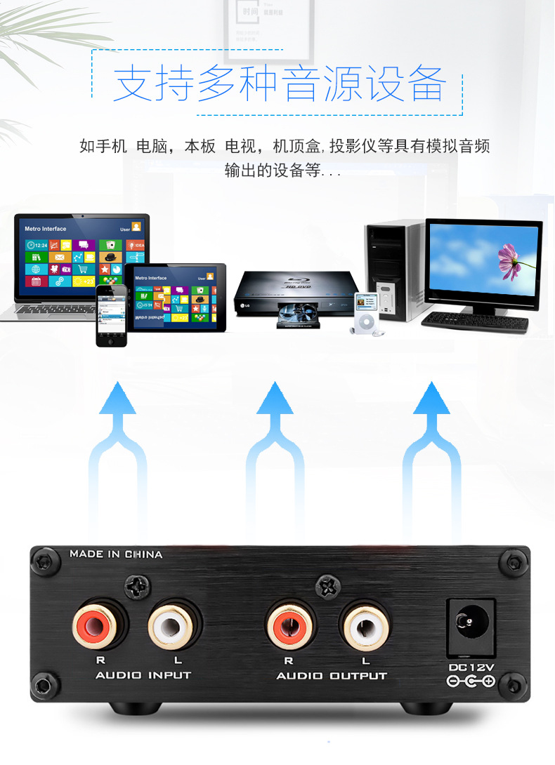 Cross-border TUBE-03 fiebre 6k45654 TUBO Electrónico hiel-front HIFI amplificador preamplificador de alta y baja tono