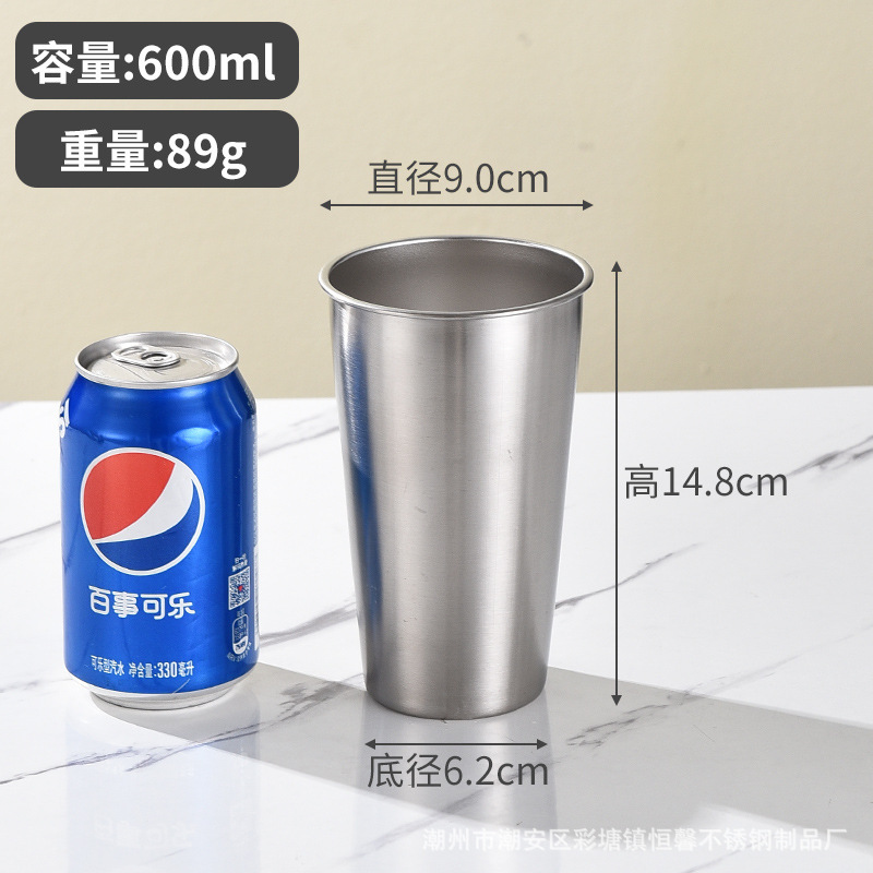 304ステンレスビールマグのコーヒーカップの洗面所のジュースの冷たい飲み物のカップのレストランの家庭用バーの単層のコップ|undefined