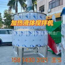 �V�|ˮ���Թ��͔���C ��ī����C ����ϴ��Һ����C���P䓔����