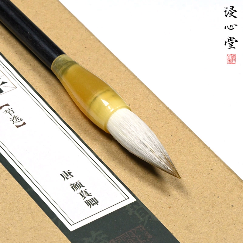 Баптистан знает волка и овец